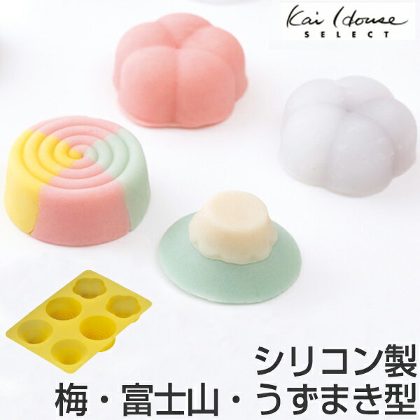 玉ねぎ 大量消費 新玉ねぎ 冷凍保存 飴色玉ねぎ すりおろし玉ねぎ 作り置き 食品ロス - ポジティブ家族の記録