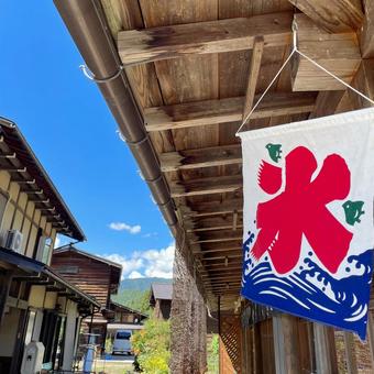 かき氷の旗イラスト素材イラスト無料・かわいいテンプレート