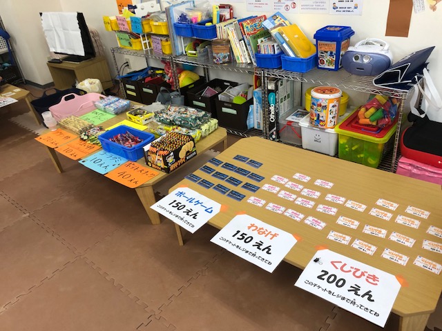 駄菓子屋さんごっこ🍪 - 中濃キッズ保育園
