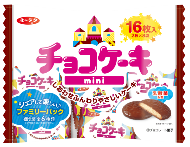 チョコケーキ 駄菓子のおすすめ人気商品一覧 通販 - Yahoo!ショッピング