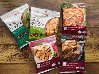 1049レビュー目 ９０点 ワインのつまみに合いすぎるスナック！ナチュラルローソンの『おっとっとチーズ味』が食物繊維摂れすぎでスゴい！！ :コンビニダイエットラボ