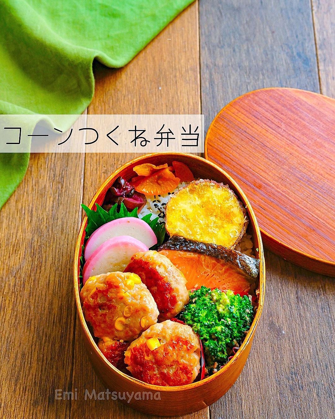 基本からアレンジまで！思わずつくりたくなる「お弁当 コーン 子供」のレシピ集クックパッド