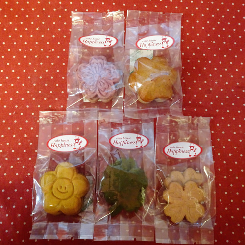 花束のお菓子やチョコレート「美味しい花束」のスイーツ特集