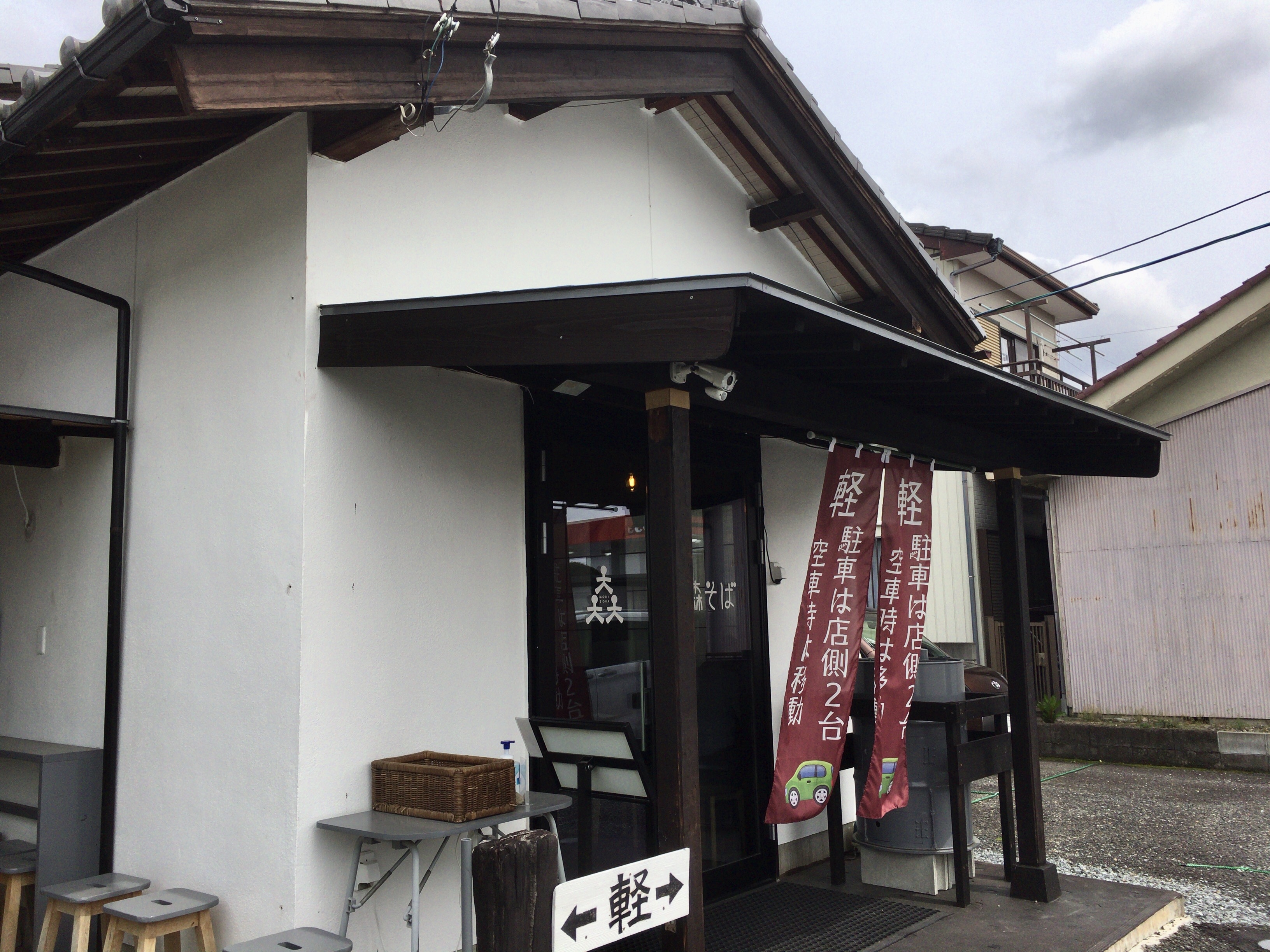 ピーマンの花言葉海が関係している？名前の由来や別名を紹介🍀GreenSnap グリーンスナップ