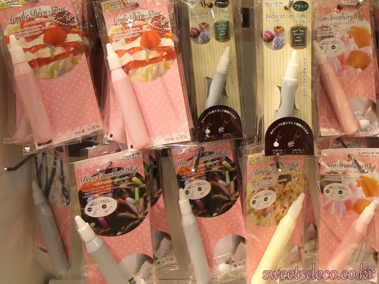 セリア ホイップねんどの使い方は簡単！スイーツデコを作ってみた