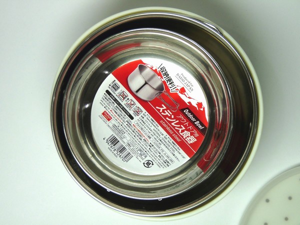 ニトリ・ダイソー おしゃれなステーキ皿のおすすめ人気ランキング10選！レシピも紹介monocowモノカウ