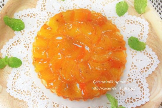 まるごと柿タルト のレシピ