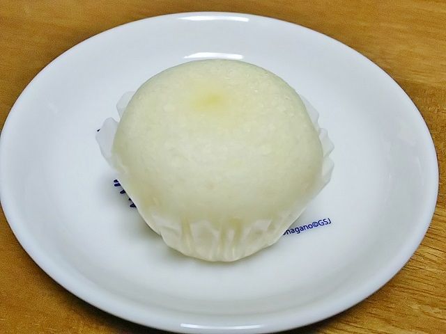 別府のたまご 14個大分県別府市ふるさと納税サイト「さとふる」