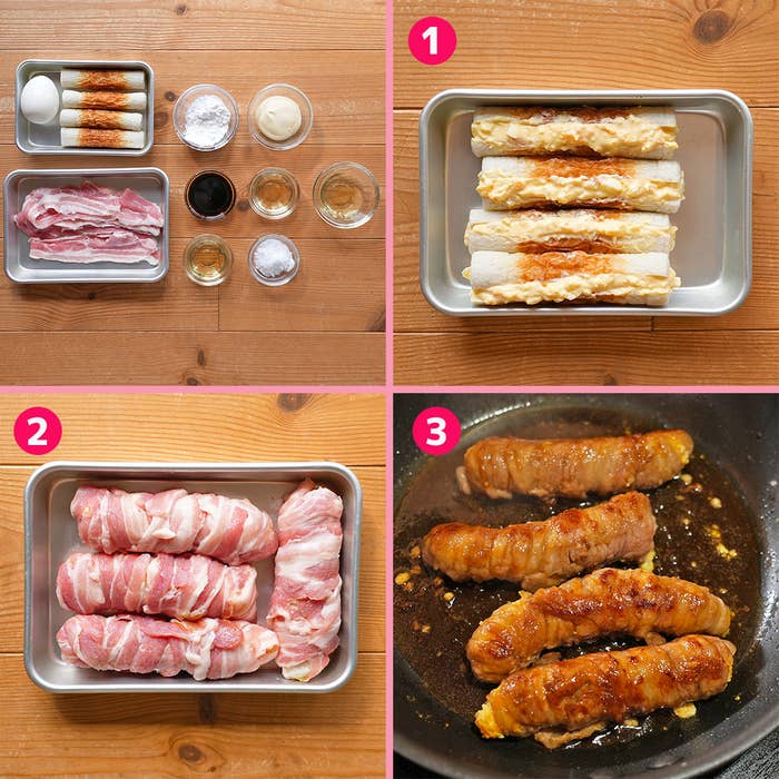 いぶりがっこタルタルのちくわの肉巻き - YouTube