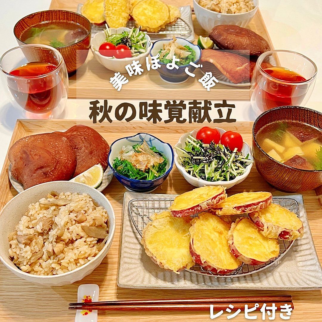 天ぷら の献立に合う付け合わせ30選！栄養バランスが整う副菜や汁物レシピ4yuuu