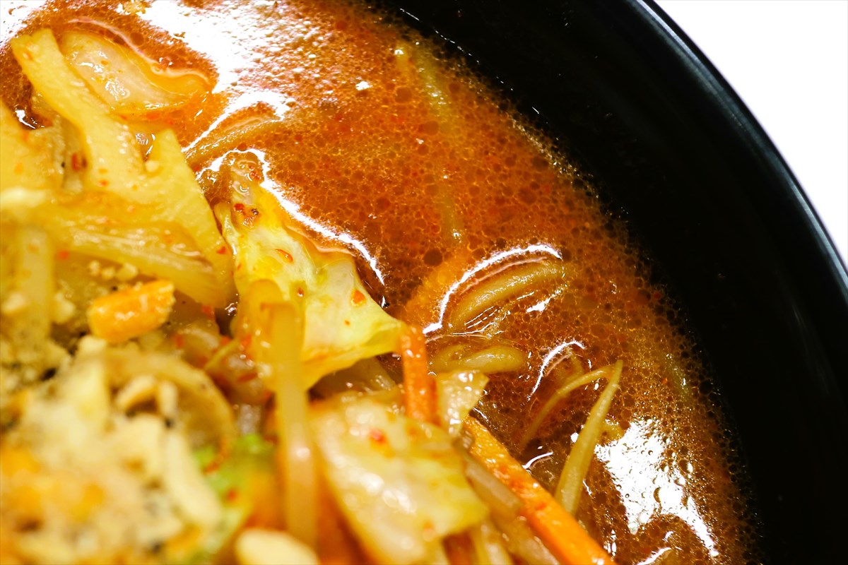 蒙古タンメン中本 宇都宮 - 宇都宮市のラーメン栃ナビ