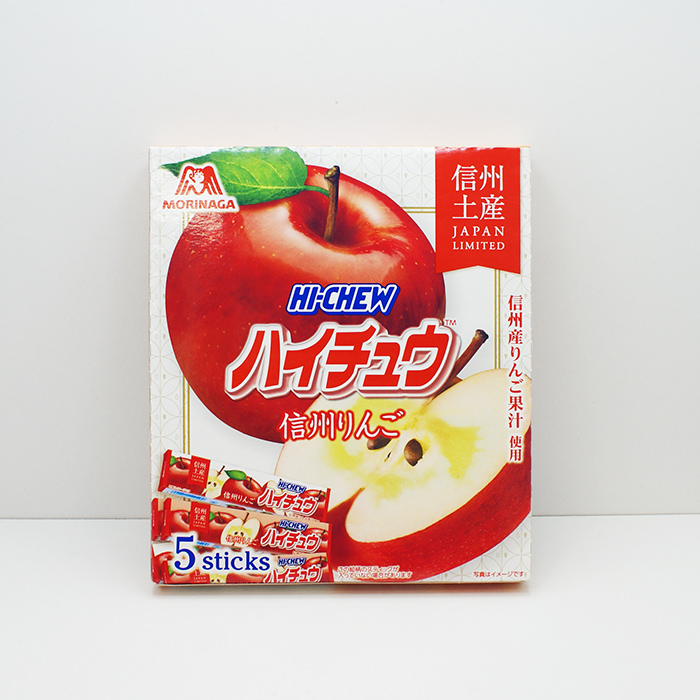世界中で愛されるグローバルブランドを目指し 日本の「ハイチュウ」は 世界の「HI-CHEW」へ！ 「ハイチュウ」ブランドロゴを英語表記に変更 アメリカで 人気の「ハイチュウ＜マンゴー味＞」 「ハイチュウプレミアム＜シャインマスカット＞＜ヨーグルト味＞」 2月13日 火