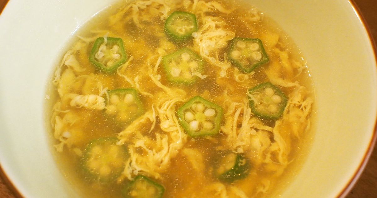 オクラともずくのネバネバスープクラシル