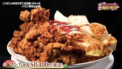 お腹いっぱい食べたい🐶 Ponchan wants to eat his full. 1. Monchan “For hrealthreasons, it seems best to eat until you are 80% full.” Ponchan “What .!?”2. Ponchan “Oh! Butterfly!” MonchanHe pretended not