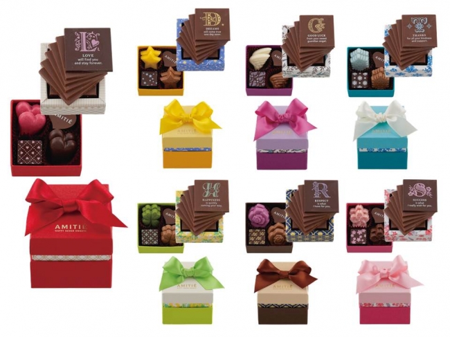 バレンタインのプチギフトに人気！手の平サイズの可愛い小箱チョコ「クッカ」