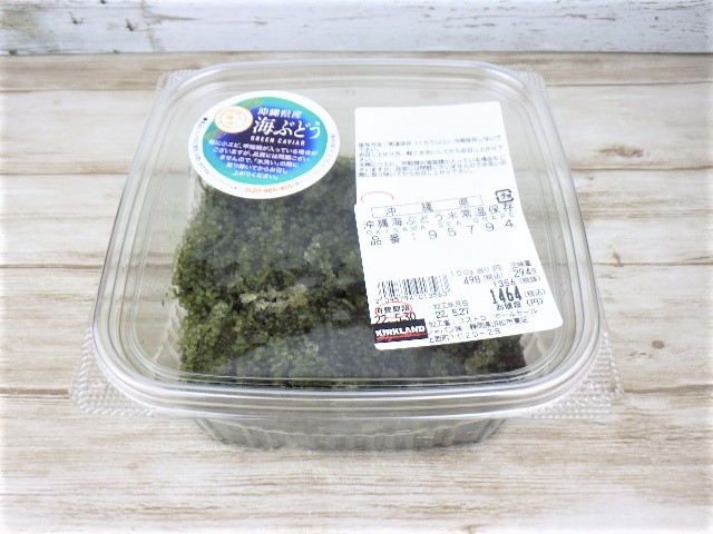 手が止まらないウマさにびっくり！」コストコの大容量フルーツが人気すぎる件♪オリコンニュース ORICON NEWS