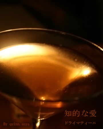 好評第2弾 NIO Cocktails！カクテルの王様 ドライマティーニが登場マクアケ - アタラシイものや体験の応援購入サービス