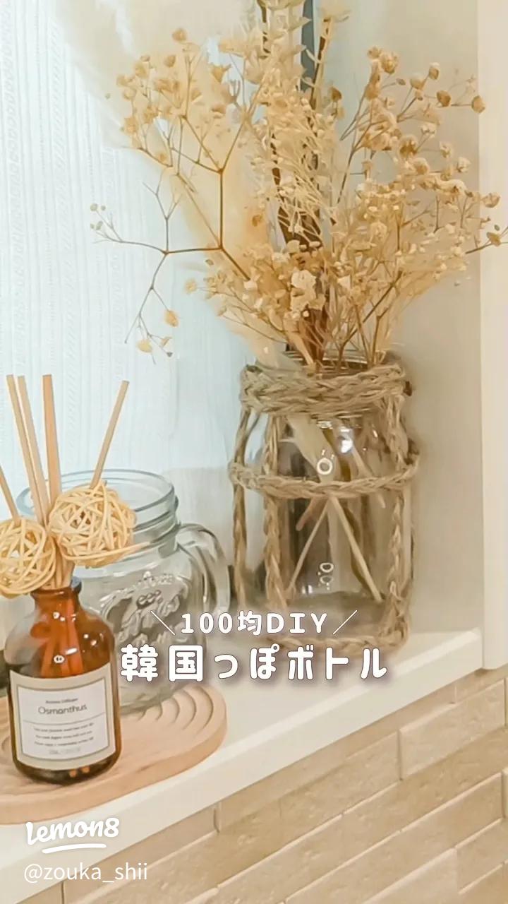 シリカゲルでドライフラワーづくり！ 花色そのままに瓶で密閉して保存！ - ズボラな週末ガーデニング