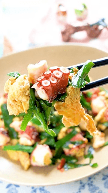 夜ご飯 📝 献立 ＊お好み焼き ※レシピあり＊玉ねぎ人参キャベツの味噌汁 ＊切干大根の煮物 ＊🍅 今週もよろしくお願いします☺️ 📝お好み焼き →ふわふわトロトロのお好み焼き！ 粉は使わずつなぎなしなので、 軽くていくらでも食べられます🫶 とってもおすすめなので