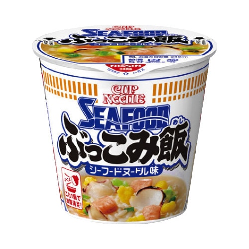 カップヌードルでカップチャーハンカップ麺アレンジカップ麺チャーハンカップヌードルチャーハンカップヌードルアレンジ材料はコメント欄にtiktokレシピ簡単レシピまるみキッチン