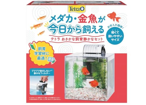 スタッフおすすめ！ ジェックス GEX 金魚元気 ぶくぶく水キレイセットM 初めて飼育簡単セット ロカボーイS付 - メルカリ
