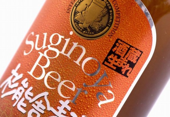 ドイツ ビールラベル5枚 - Ju-co海外紙もの・輸入雑貨・ラッピング用品・アンティークのお店