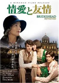 ジョナサン・ケイクのプロフィール・出演作品Filmarks