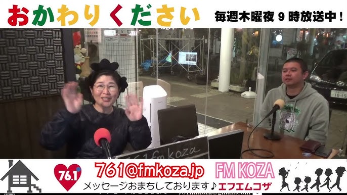 おかわりくださいデザインTシャツ通販 Tシャツトリニティ