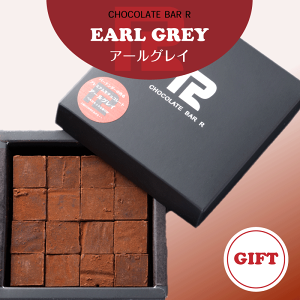 もらって嬉しいデパ地下お菓子44選！お取り寄せ人気ブランドは？ - 西武・そごうのオンラインストア e.デパート