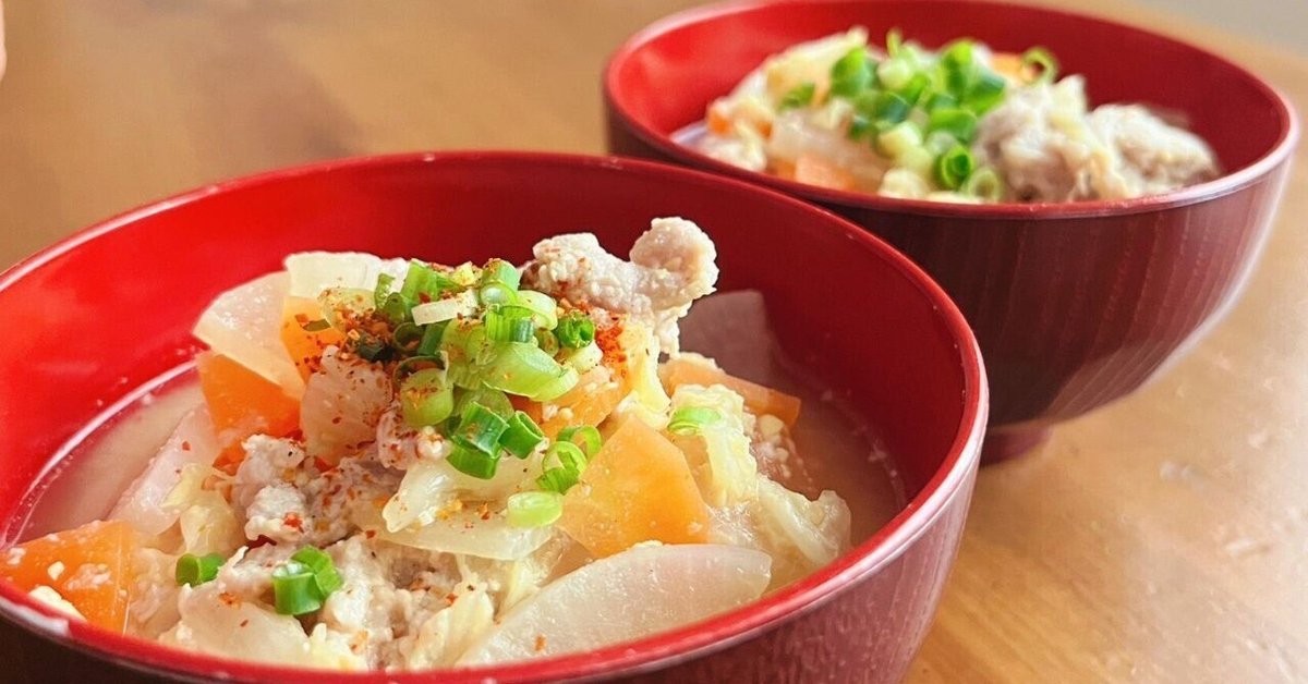 ひと手間掛かる ホットクックレシピ：豚汁のコツを紹介します その分おいしいホットクックで簡単レシピ