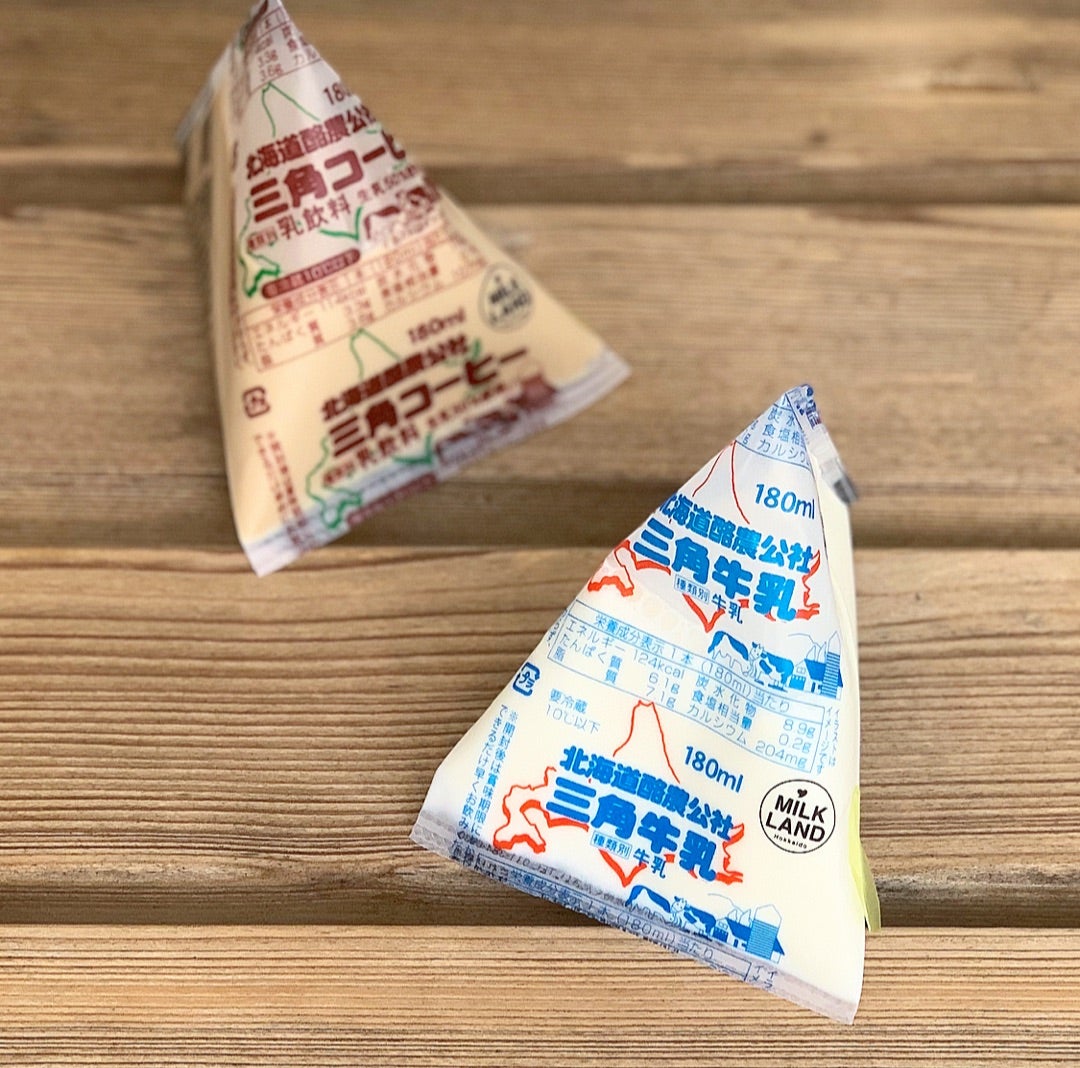 Applepieさんの投稿 学校給食歴史館ことりっぷ