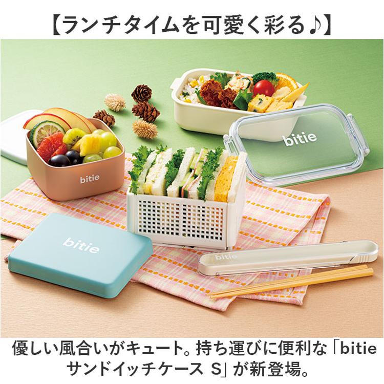 サンドイッチに合う献立10選！朝食やランチ時に合わせたい主菜・副菜・スープをご紹介ネスレ日本 製品情報サイト