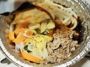 2020期間限定 すき家「お家 牛すき鍋定食 肉2倍盛 」をテイクアウト。食べて画像撮りました