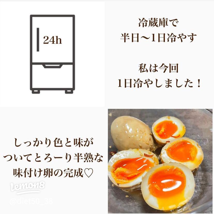 楽天市場 ゆでたまごメーカー 最大7個 ゆで時間調整 卵 たまご 温泉卵 半熟卵 固ゆで エッグスチーマー ゆで卵 ランチ 朝食 サンドイッチ 味玉サラダ 便利 時短 料理 蒸し器 ゆで卵職人 送料無料 : 日本海珍味店さとも屋