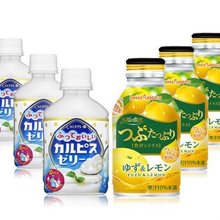 カルピスゼリー20本 発酵ソースなし