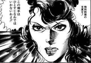 マンガ記録 評価 ノン・ドラマのあらすじ・評価マンガならコミックスペース