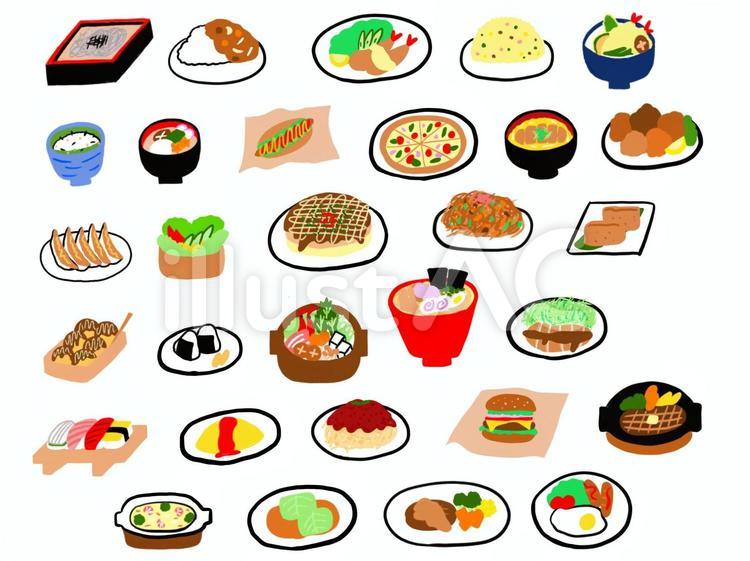 無料写真野菜のフレームパブリックドメインQ：著作権フリー画像素材集