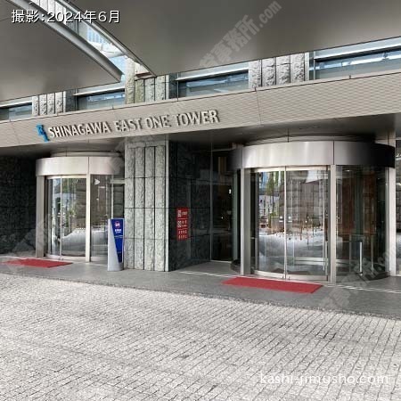 ALEGRIA Shinagawaアレグリア品川イーストワンタワー 公式