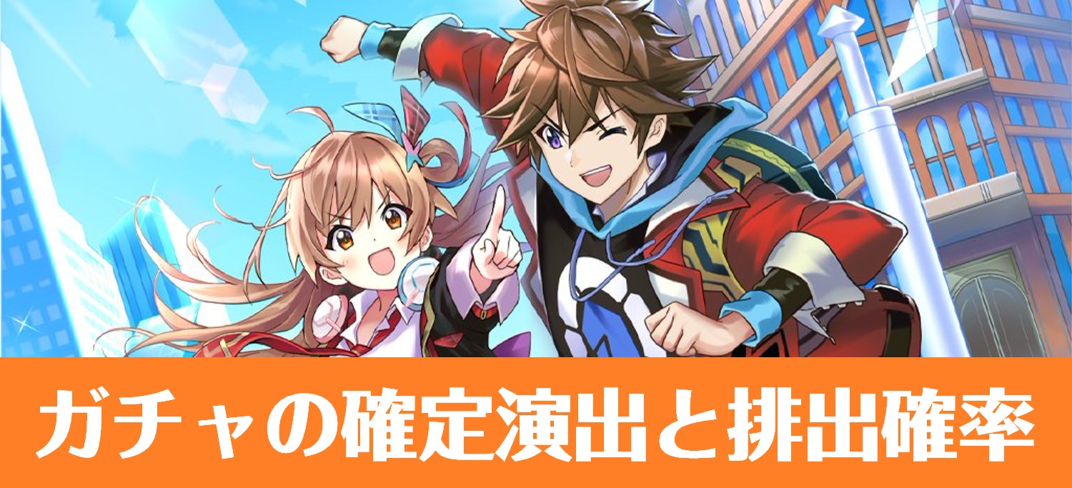 もやしとニラを加えて！みんさんの豚肉チャプチェISETAN DOOR