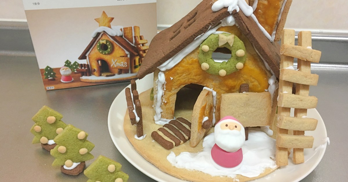 キット 木製ミニチュアお菓子の家 LEDキャンドルライト入れ&小物入れ- 木工雑貨 Foresteanaminne byGMOペパボ国内最大級のハンドメイド・手作り通販サイト