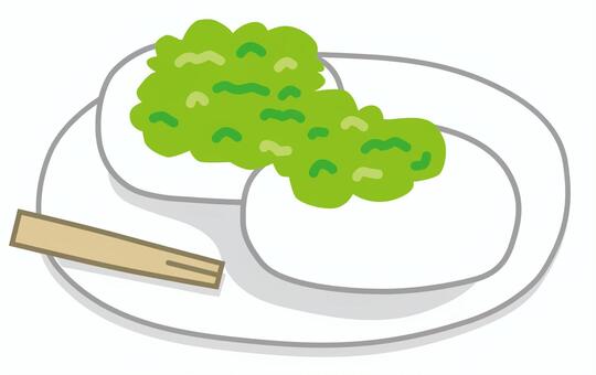 ずんだ餅フリーのイラスト素材「もってけ画廊」