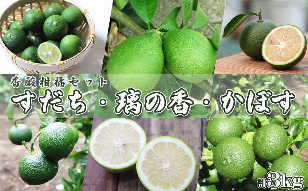 すだちのレアチーズ風ケーキ 水切りヨーグルト使用 ￤レモンとは一味違う、酸味まろやかな完熟すだち - yunico's fluffy life