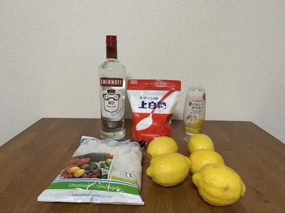 爽やかな香り広がる♪ 「レモン酒」の作り方とおすすめの飲み方