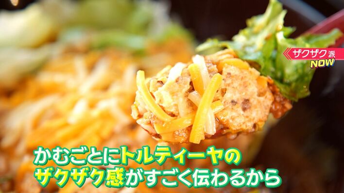 大橋和也の料理集：なにわ男子の魅力TikTok