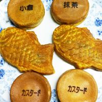 フライパンで鯛じゃないけど鯛焼き by ぽてまる太郎クックパッド簡単おいしいみんなのレシピが392万品