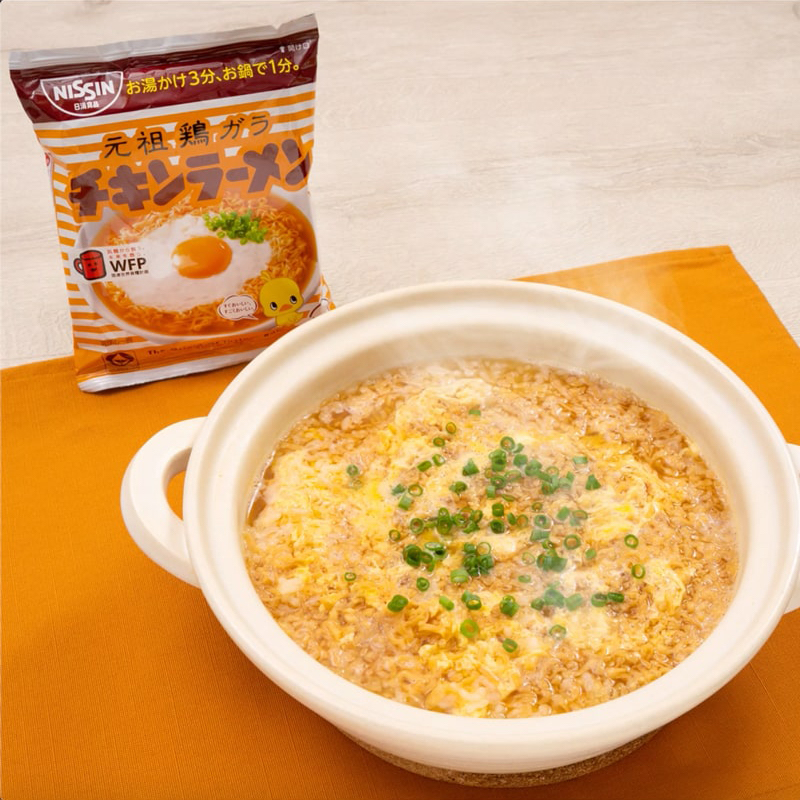 チキンラーメンで激ウマそばめし by fuuuundaクックパッド簡単おいしいみんなのレシピが392万品