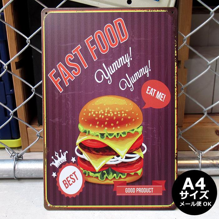 フェルト 見通し 野球ハンバーガー 部活お守り