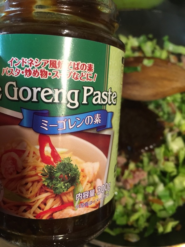 業務スーパーミーゴレンの素 - コンビニ、スーパー新商品、話題のグルメ情報