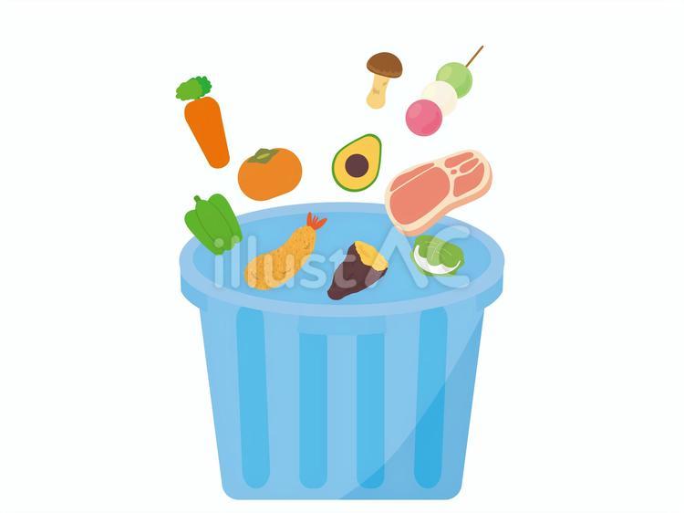 フードロス問題 の無料イラストgreen illust