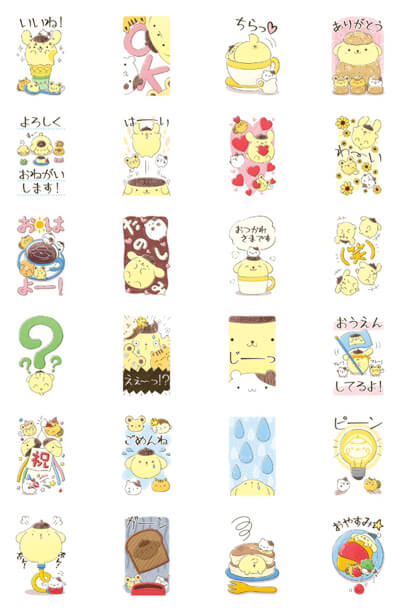 手書き風のプリンがかわいすぎ♡LINEスタンプに『ポムポムプリン Bigスタンプ』が登場♪ │ KAWAII LATTE-カワイイラテ